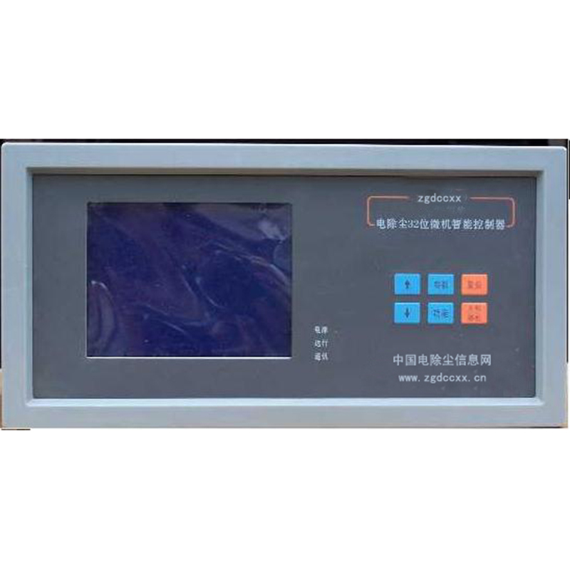 东光HP3000型电除尘 控制器